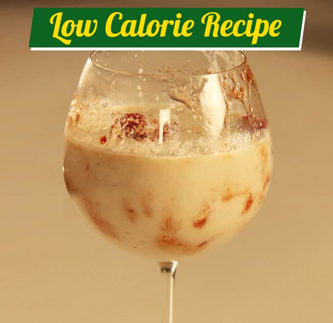 Sugar Free Sitaphal Malai